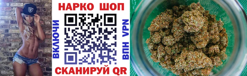 Виды наркотиков купить Усть-Джегута ГАШ  ТГК  Амфетамин  Марихуана  Меф  COCAIN  МЕТАДОН 