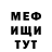 Amphetamine VHQ Darina Kosh