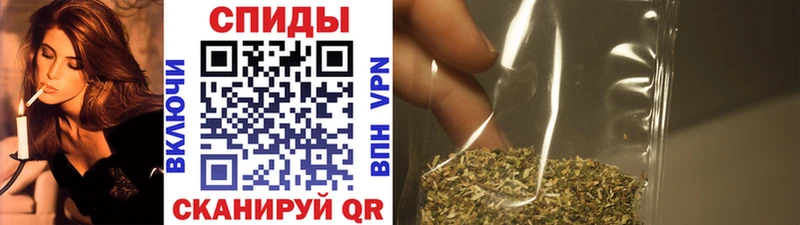 Бутират буратино  цена наркотик  Усть-Джегута 