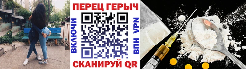 ссылка на мегу зеркало  Усть-Джегута  ГЕРОИН Афган 