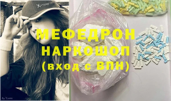 марки lsd Армянск