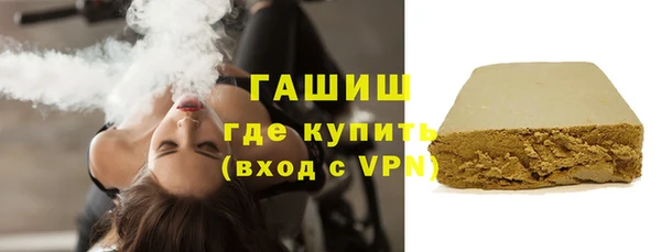 гидра Аркадак