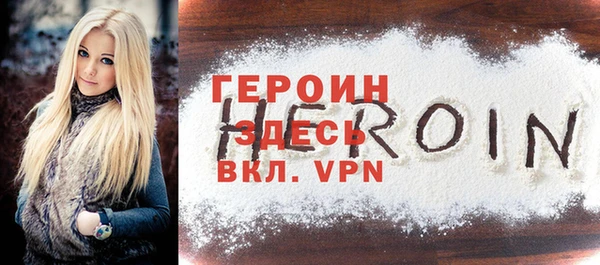 тгк Майский