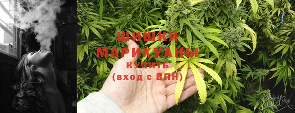 мефедрон мука Арсеньев