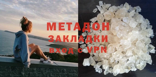 марки lsd Армянск