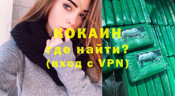 мескалин Алзамай
