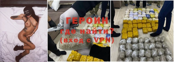 гидра Аркадак