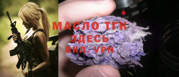 гидра Аркадак