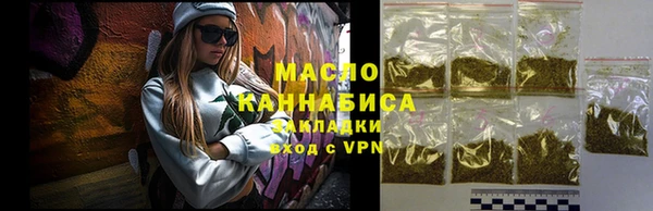 марки lsd Армянск