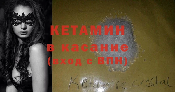 марки lsd Армянск